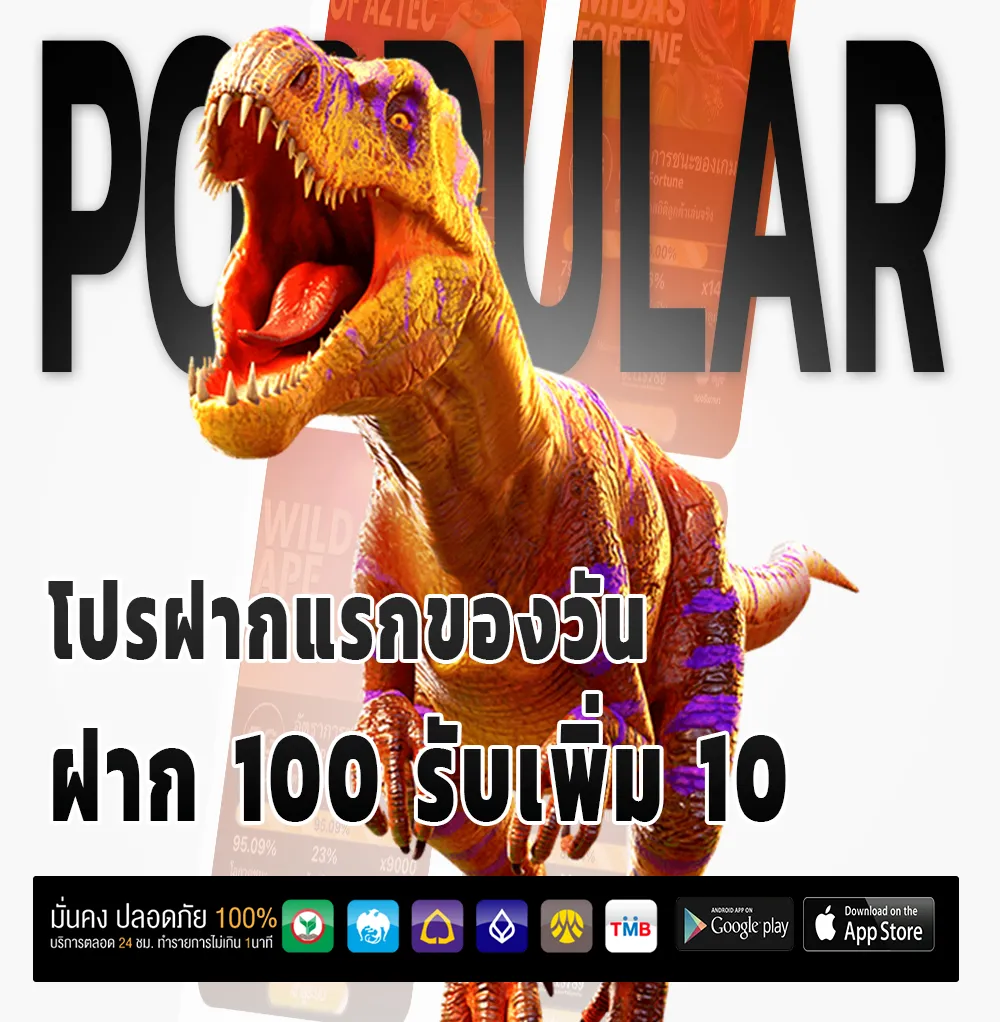 sos 99